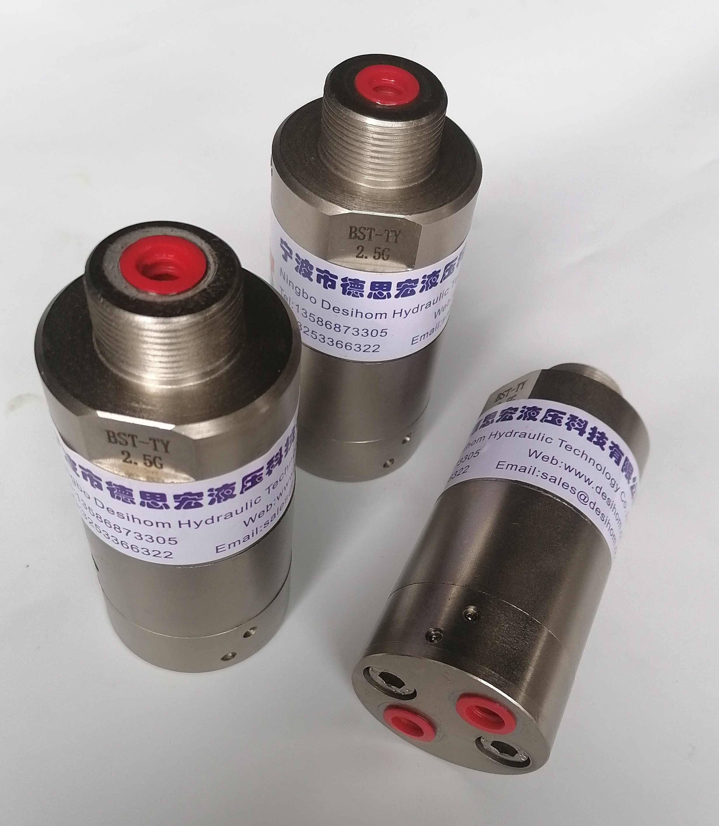 液壓增壓閥，液壓增壓器